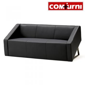 윌리엄 모던소파