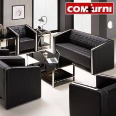 해밀턴 모던소파