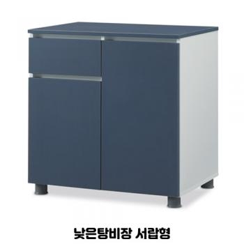 디셀 낮은 탕비장