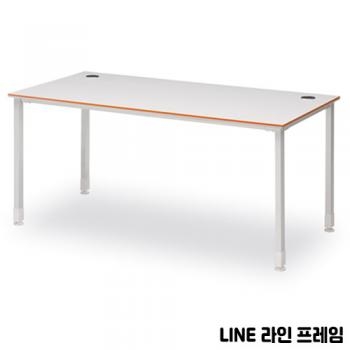 플렉스 사무용책상 (라인 프레임)