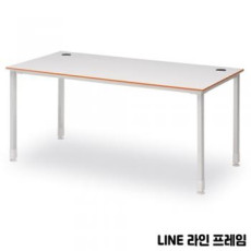 플렉스 사무용책상 (라인 프레임)