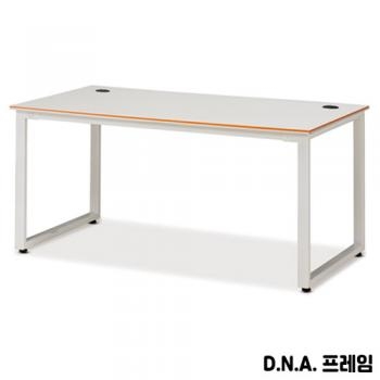 플렉스 사무용책상 (DNA 프레임)