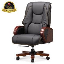 프레지던트 침대형의자