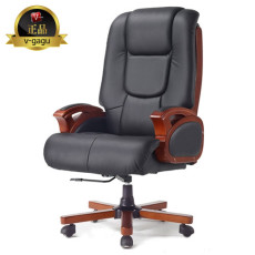 프라다 침대형의자