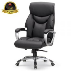 리즈중역용의자