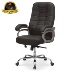 아이오닉중역의자