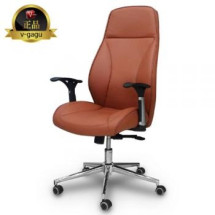 아슬란 중역의자