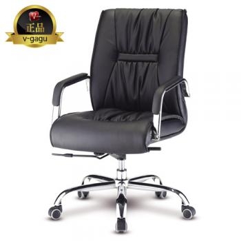 헤르메스의자(중)