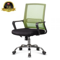 뉴메쉬회전의자