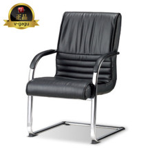 콤보 회의용의자