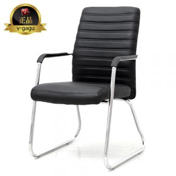 발리회의용의자