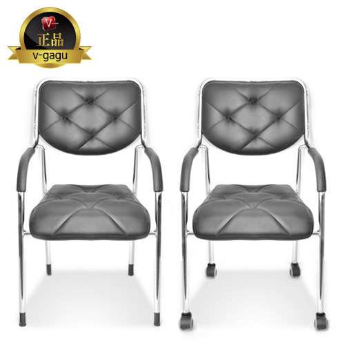 신챔프회의용의자