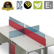 라인 스크린파티션