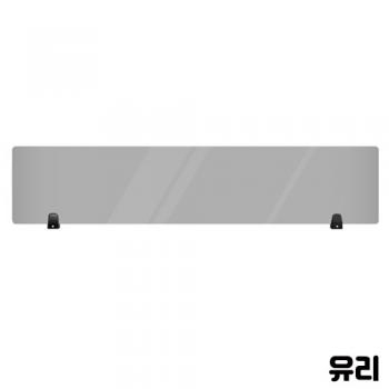 오크마운트 스크린파티션