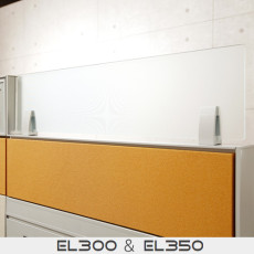 [EL300][EL350] 보조스크린