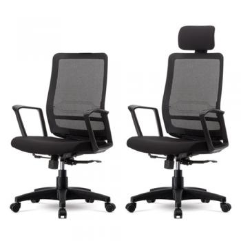 베르체에코 메쉬의자