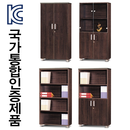 국산 A급 4단장식장