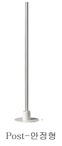 [소리먹는 파티션] MC 라운드형 상단아크릴 30T(H1683)