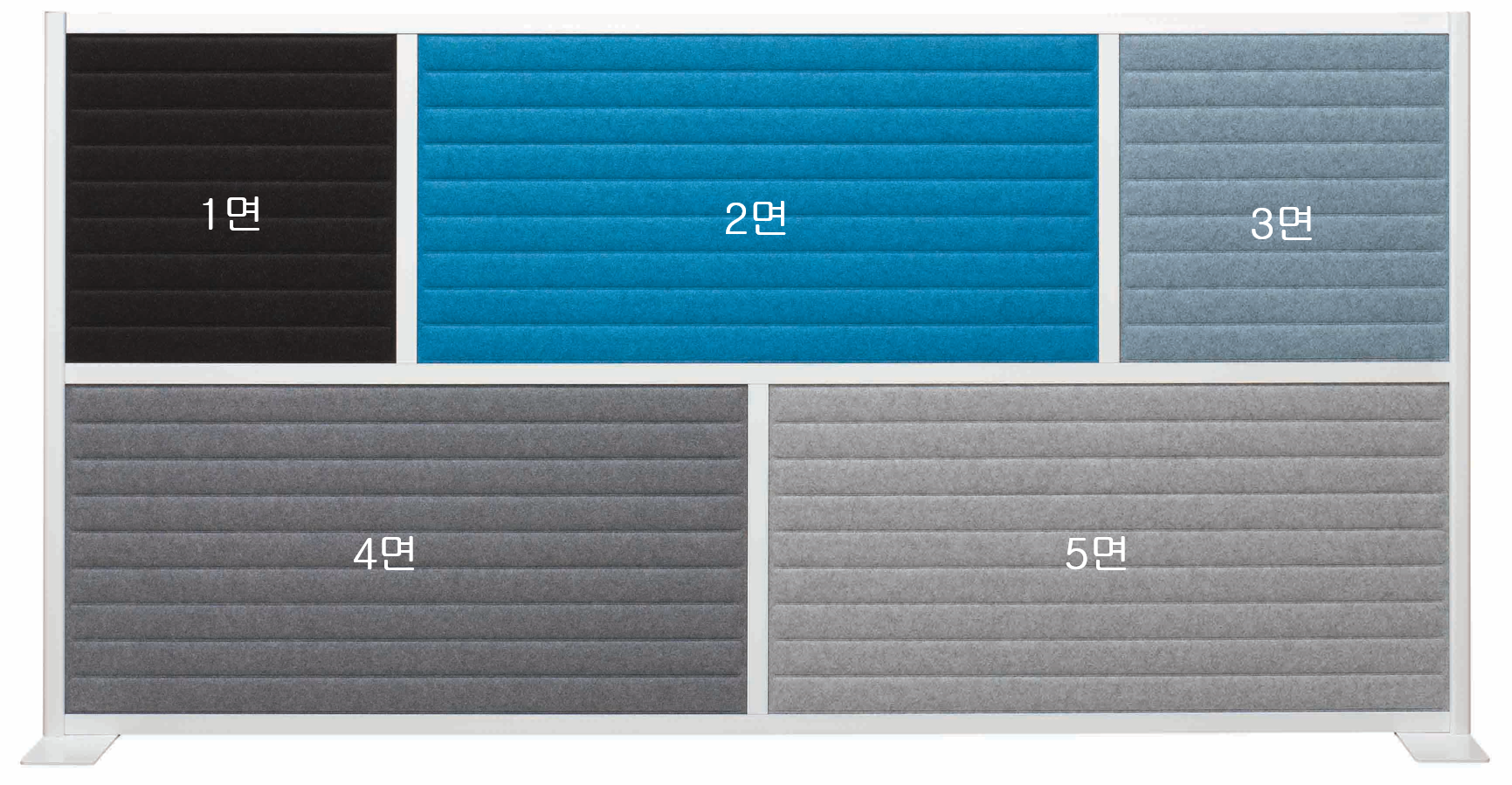 [소리먹는 파티션] MX 일반형 5면(H1200*W2360)