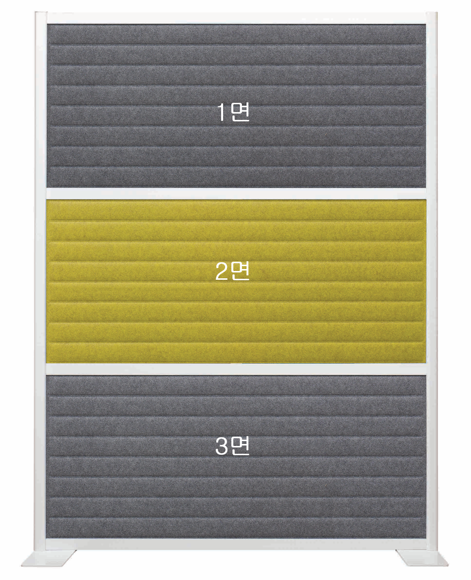 [ 소리먹는 파티션] MX 일반형 3면(H1420*W1200)