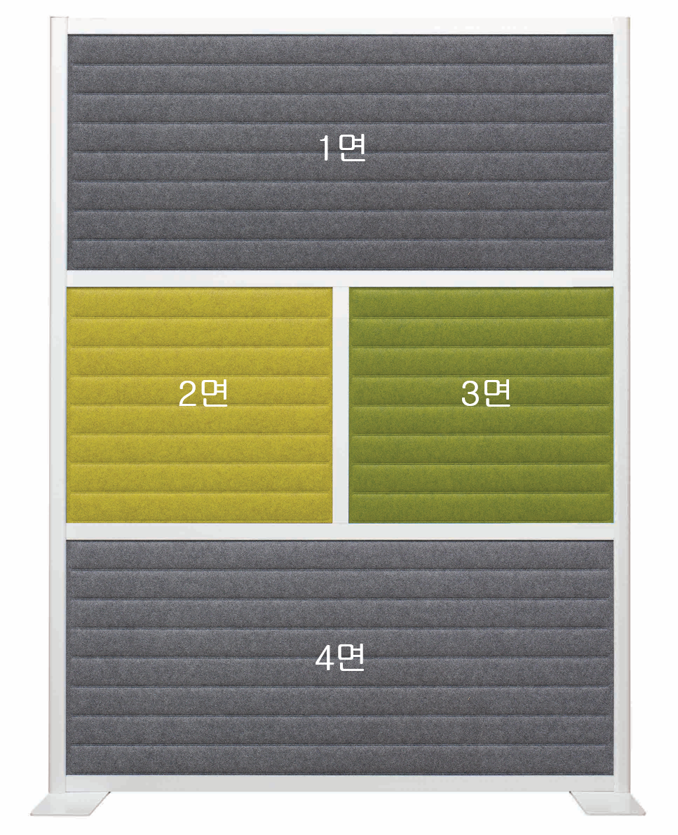 [소리먹는 파티션] MX 일반형 4면(H1420*W1200)