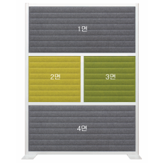 [소리먹는 파티션] MX 일반형 4면(H1420*W1200)