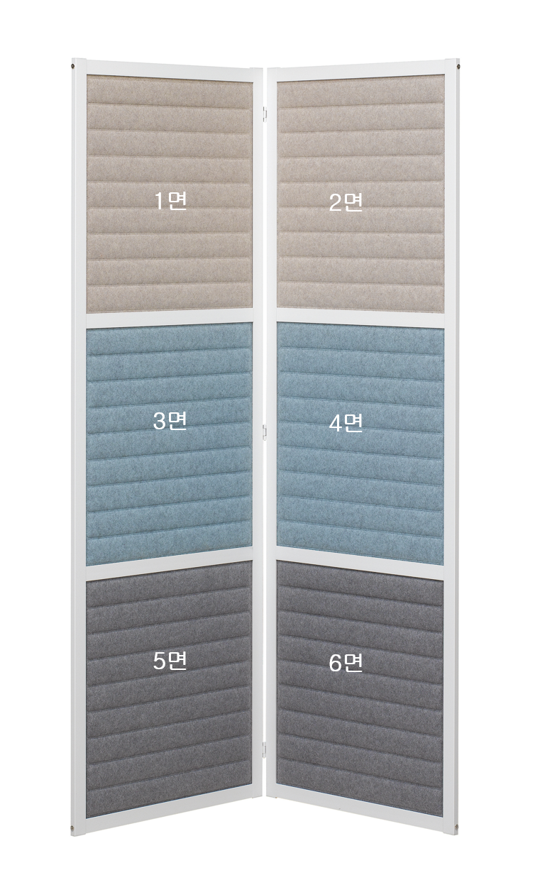 [소리먹는 파티션] MO 접이형 6면(H1780)