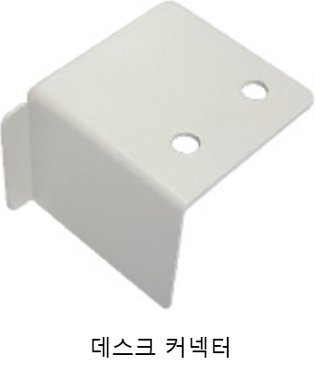 소리먹는 파티션 ML 스크린형 H1210