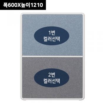 소리먹는 파티션 ML 스크린형 H1210