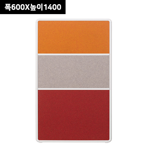 소리먹는 파티션 ML 스크린형 H1400