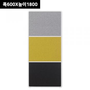 소리먹는 파티션 스크린ML형 H1800