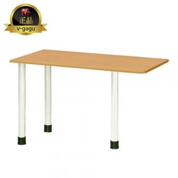 라인 U형테이블