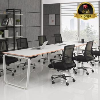 플렉스 회의용테이블 (유로파S~B타입 트라페조이드 프레임)