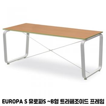 플렉스 회의용테이블 (유로파S~B타입 트라페조이드 프레임)