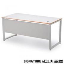 플렉스 연결회의용테이블 (시그니처 프레임/가림판포함)