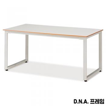 플렉스 회의용테이블 (DNA 프레임)