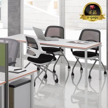 플렉스 회의용테이블 (라인 프레임)