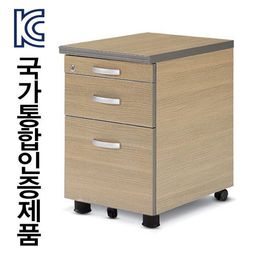 에어포트 펜서랍