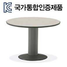 샌드원형테이블