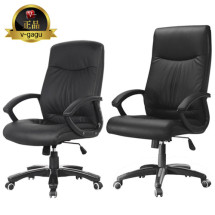 HD-7040 고급사무용의자