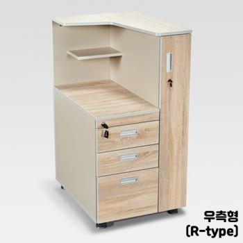 카멜레온2 사이드 옷장겸 서랍장