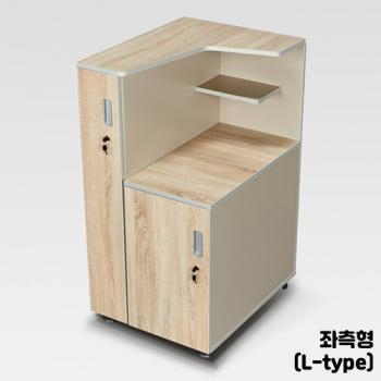 카멜레온2 사이드 옷장겸 보관장