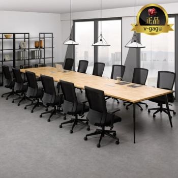 플렉스 원목 중역회의용테이블(30T고무나무집성목)