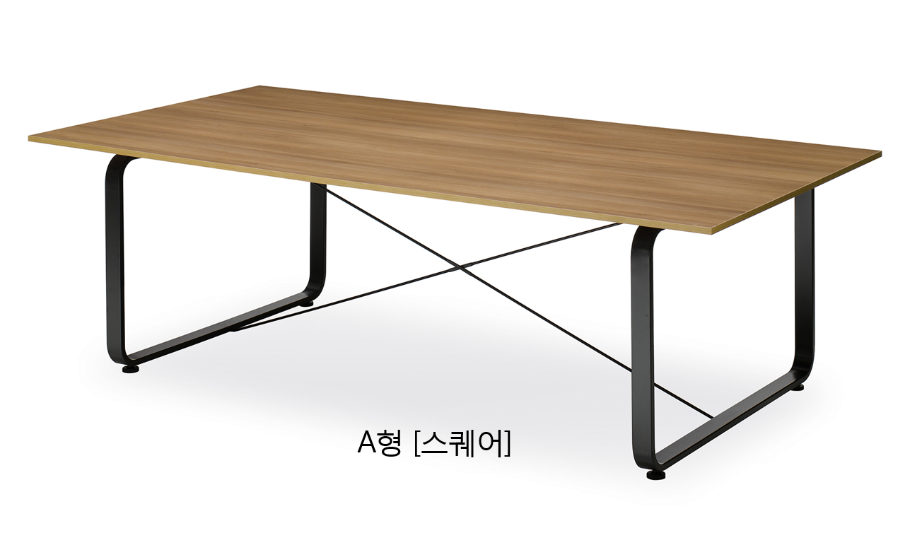 유로파S 회의용테이블~A(스퀘어타입)/B(트라페조이드타입)