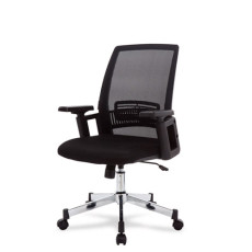 윌슨 메쉬의자(중)