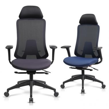 알리 체어(블랙프레임)