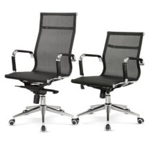 토닉 메쉬 체어(大, 中)