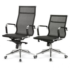 토닉 메쉬 체어(大, 中)