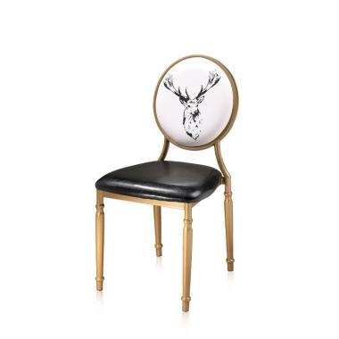 HFC-1206 사슴 철재의자