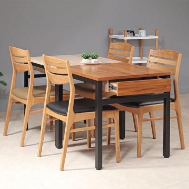 내추럴, 월넛 LPM 수저통 식탁(D700)